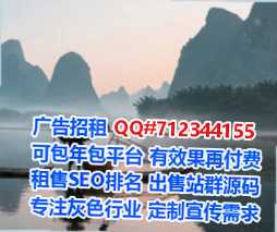 合肥生子塑胶公司